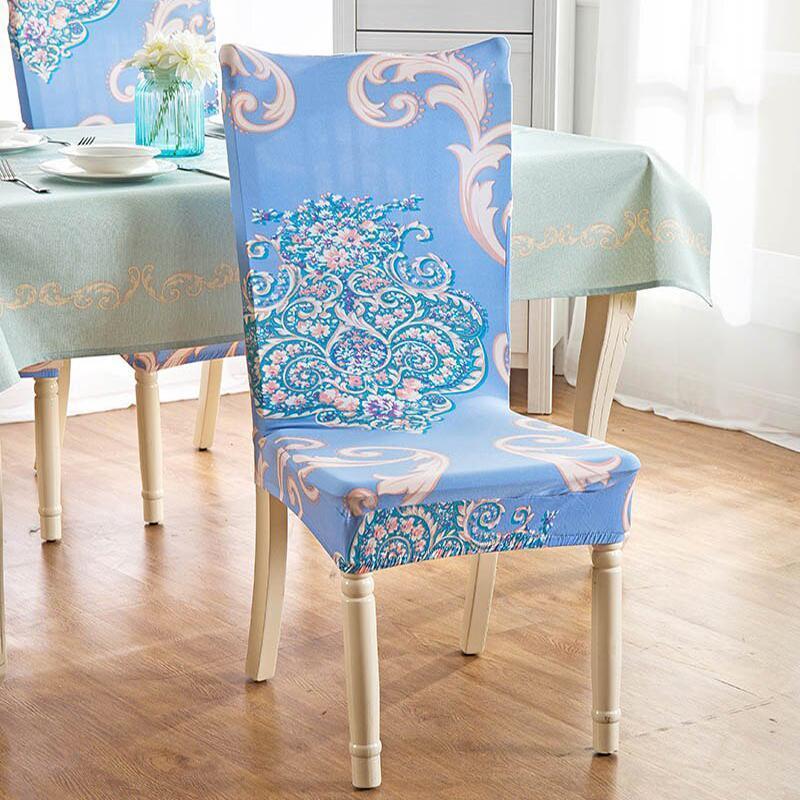 Removable Chair Cover