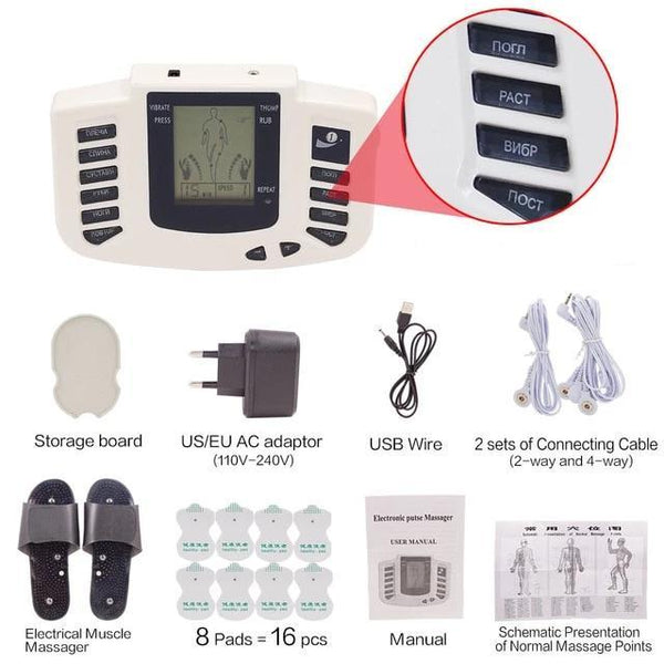 Muscle Stimulator